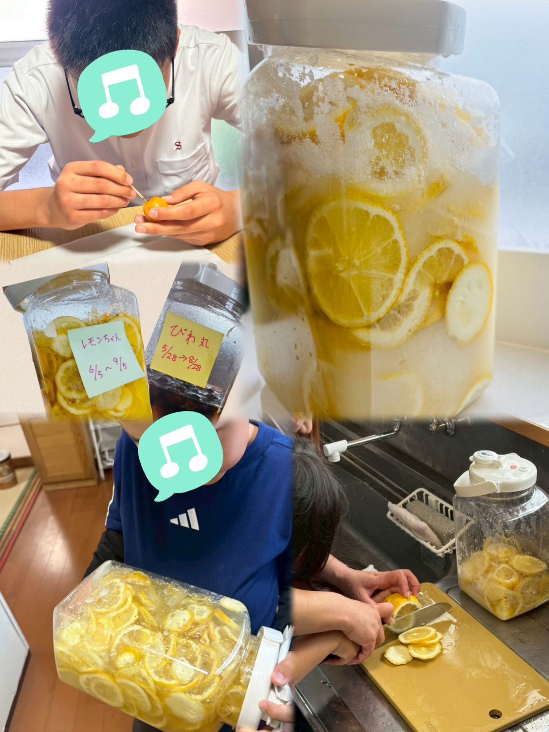 西都2号館の成長エピソード